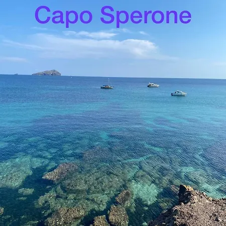 Casa Blu Oltremare * SantʼAntìoco